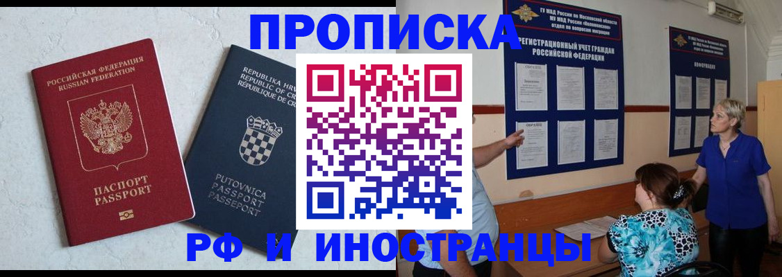 форма 3 в Карабулаке